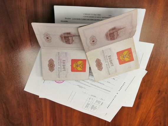 прописка в Ессентуках